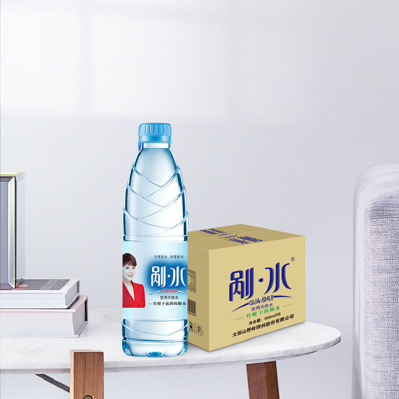 野岭剐水经典剐水550ml9饮用水弱碱整箱夏日矿泉水