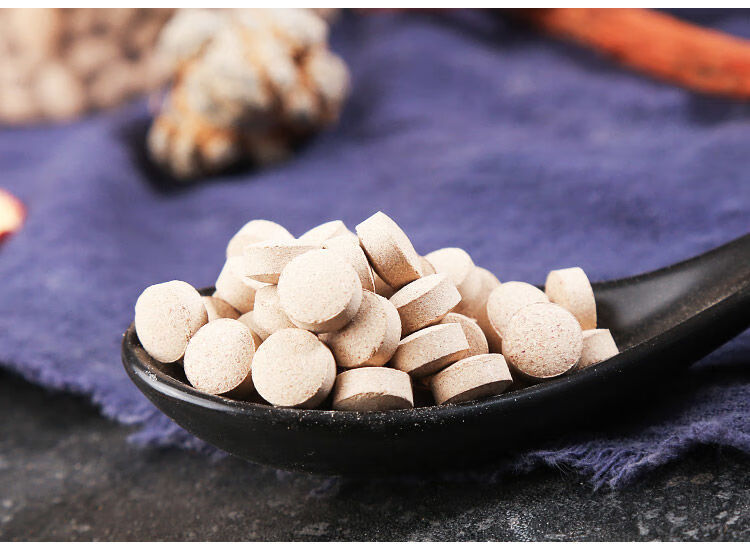 北京同仁堂原料云南文山特产三宝片三七丹参山楂三合一片三合一粉压片