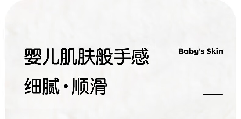 闪魔【厂家直供】 适用华为Pura7液态手感Pura70pro纯色亲肤0pro手机壳P70高端液态保护套镜头全包薄防摔软壳亲肤手感纯色轻奢简 Pura70pro【钛原灰】真液态丨亲肤手感详情图片12