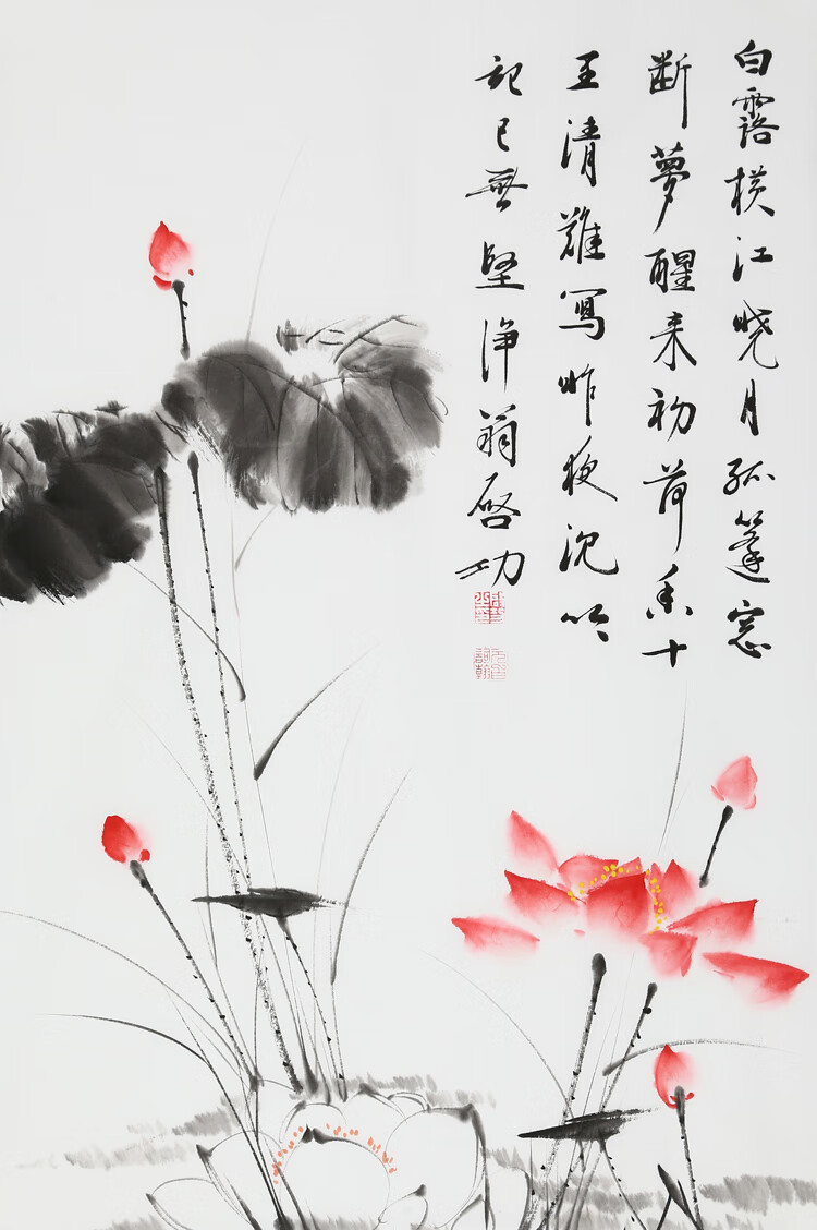 名家启功花鸟字画二尺竖幅精品国画手绘水墨荷花名人写意书画收藏纯