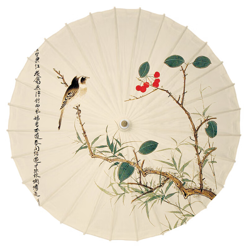 旭厽 油纸伞古风油纸伞装饰吊顶防雨实用舞蹈道具旗袍走秀古风桐油