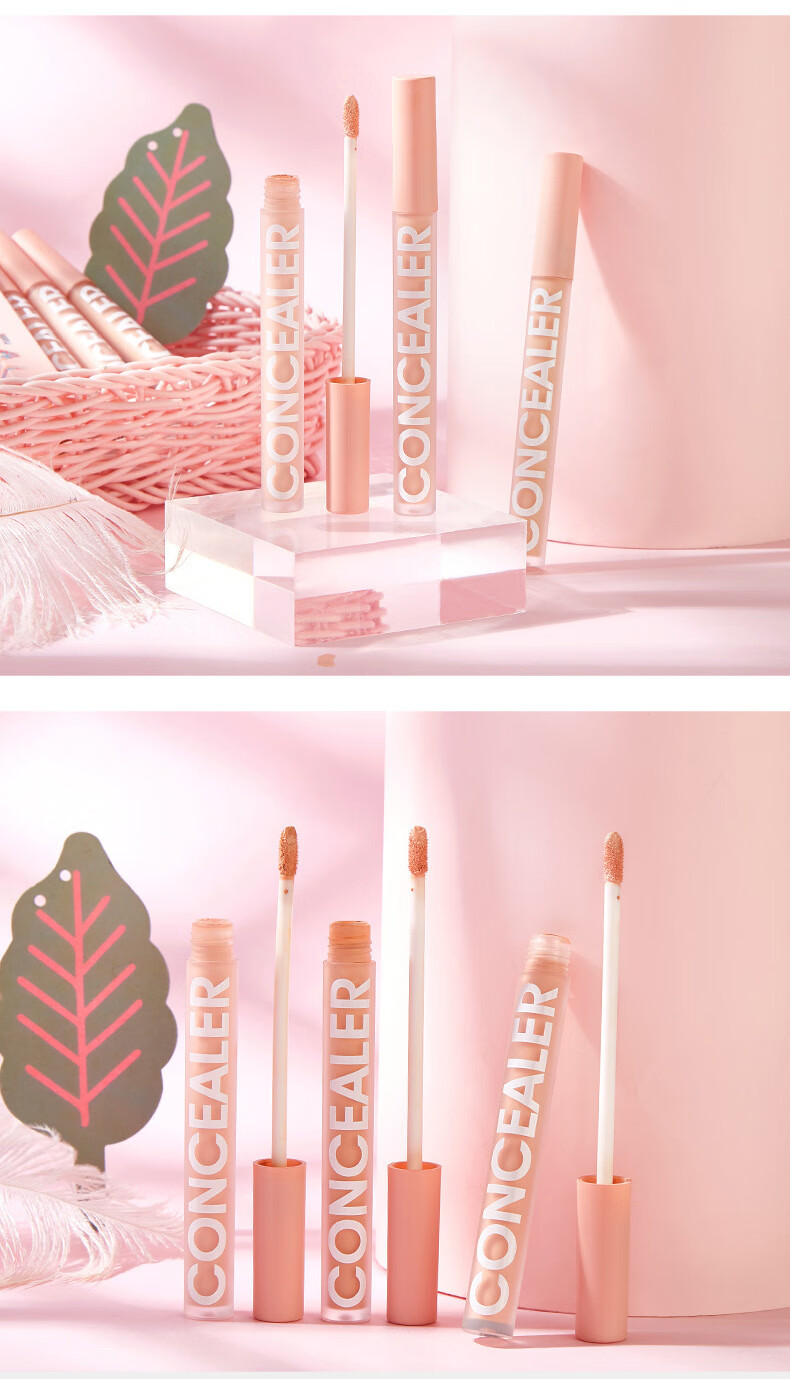 网红同款扬美高光提亮柔滑细腻哑光妆效提亮肤色水润遮瑕膏遮瑕笔02