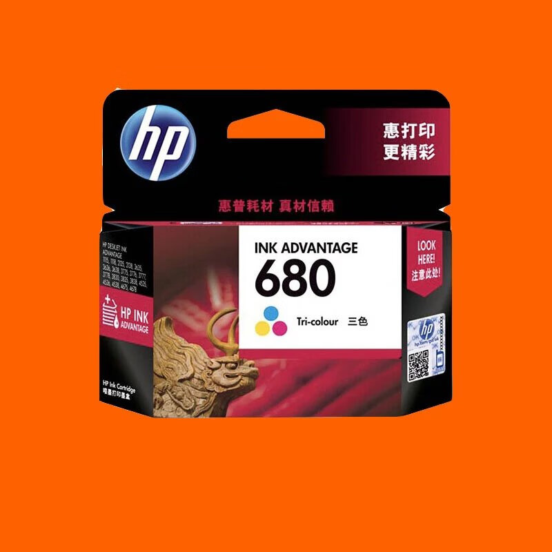 惠普hpdeskjet2600(y5z03b)打印机680墨盒黑彩墨水配加墨工具 680黑彩