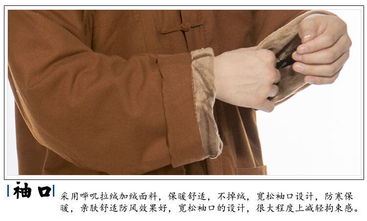 僧服冬装秋冬款僧服短褂哔叽加绒加衬僧袍和尚服僧衣棉衣棉袄小褂套装