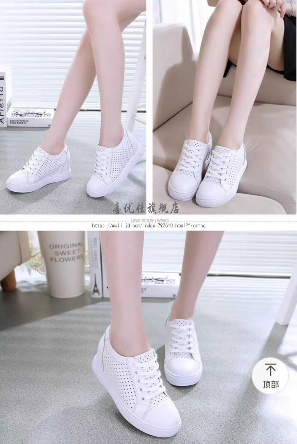 冷天穿的按照要求订制定制残疾人高低鞋长短腿单只增高隐形补高矫正