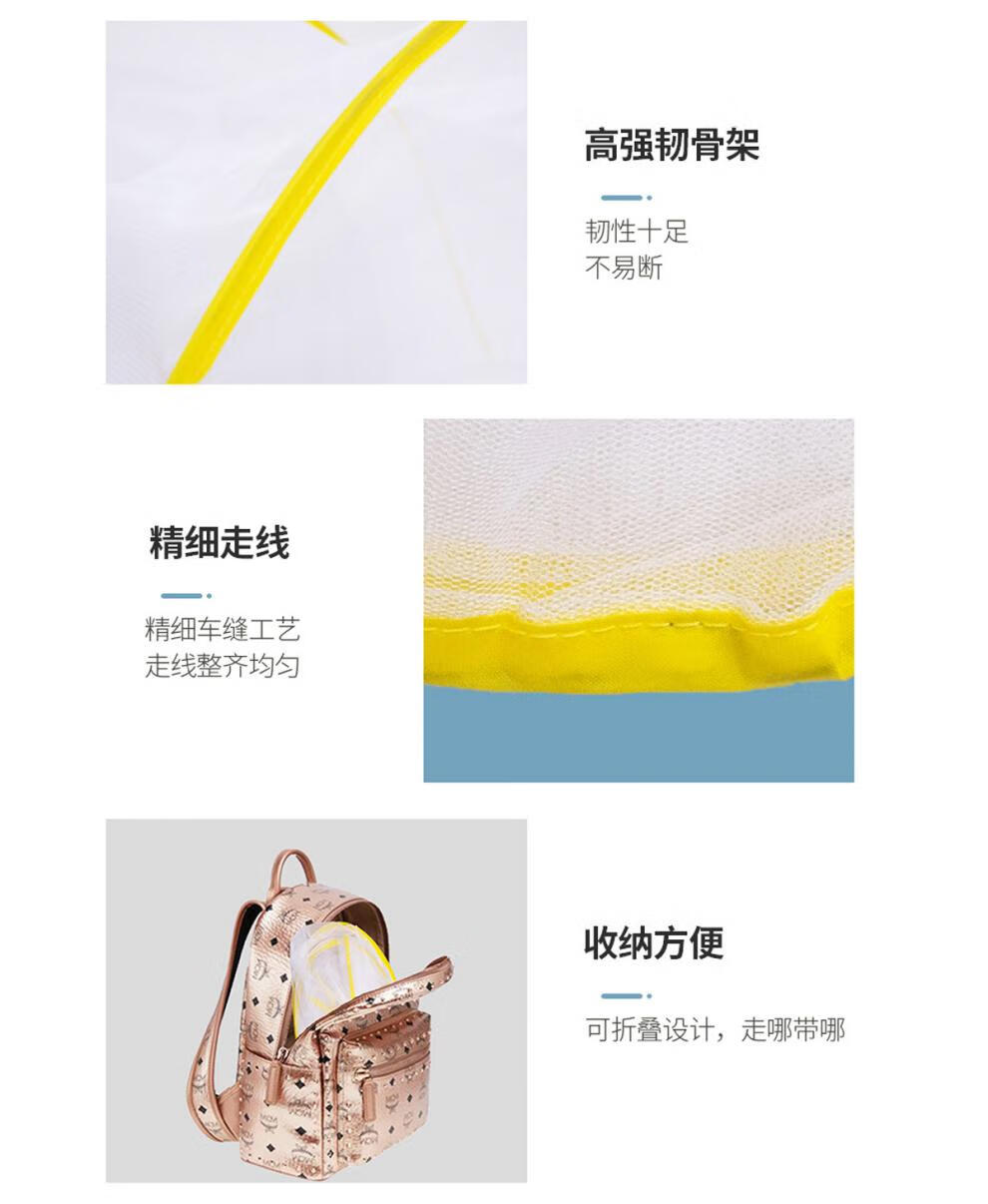 防蚊头罩加大折叠防蚊网罩圆形头部旅行用防蚊罩可收纳便携式免安装