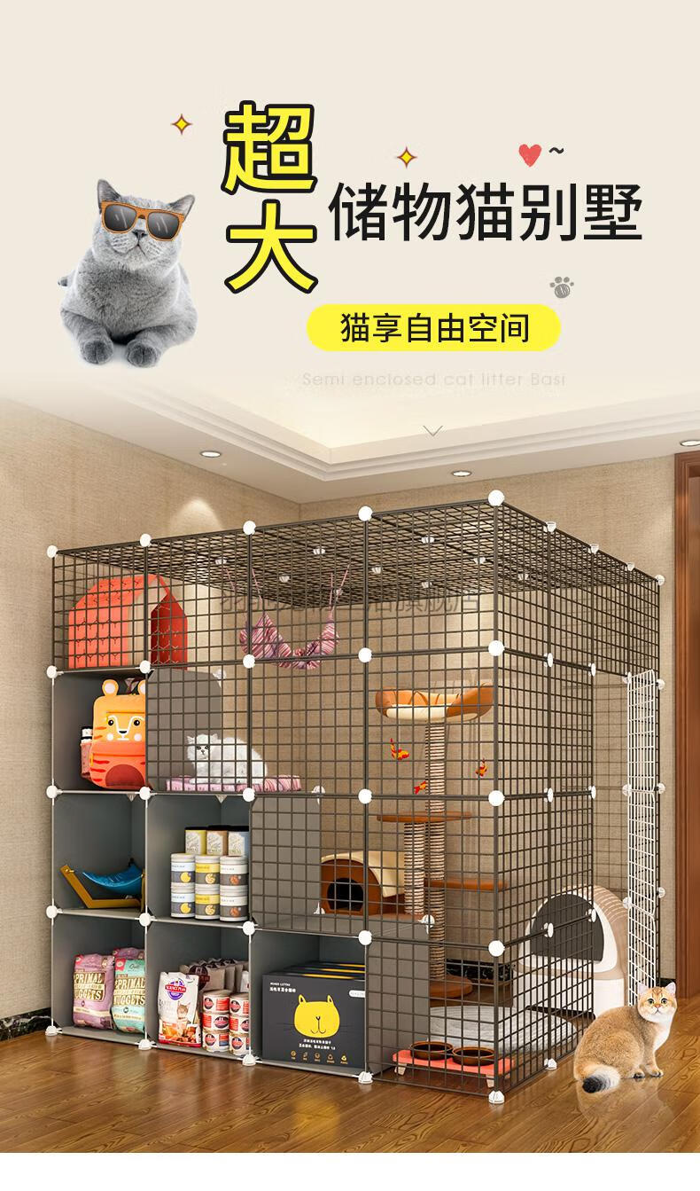 拼接不锈钢猫咪猫笼子家用豪华猫屋带宠物超大拼接空间中大型厕所别墅