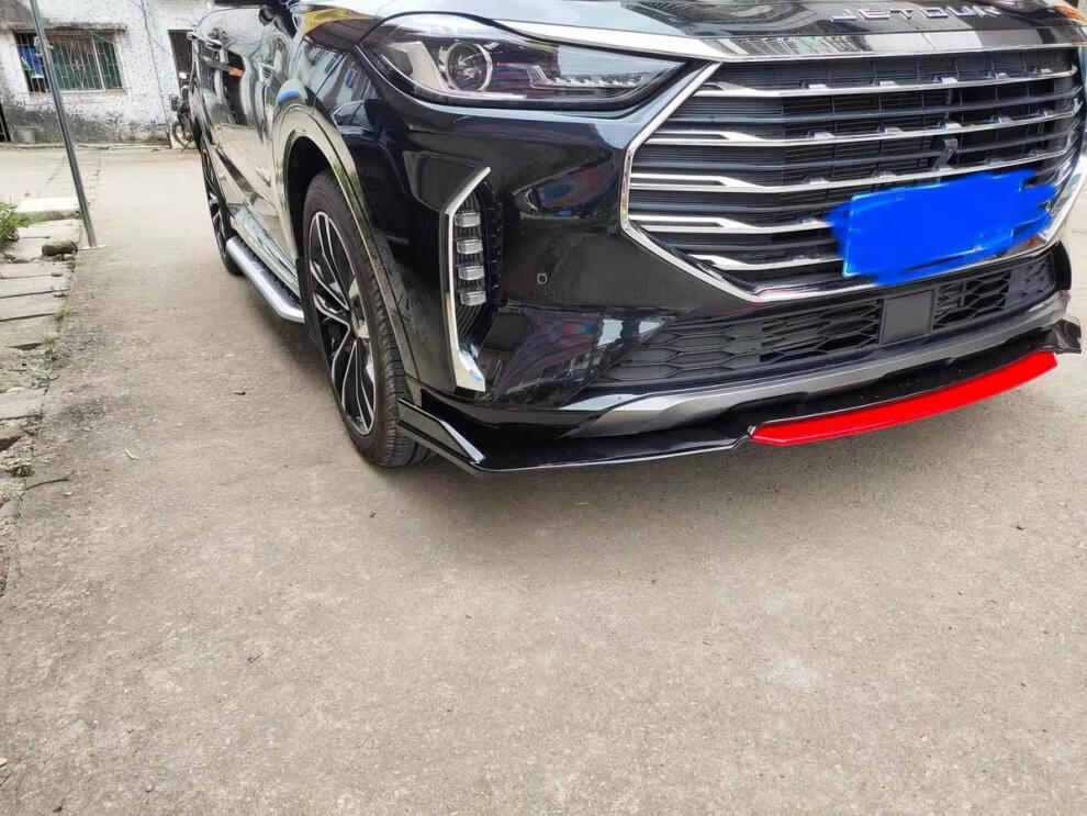 适用于适用捷途x70plus前铲 前包围汽车改装通用前唇运动前包围下巴