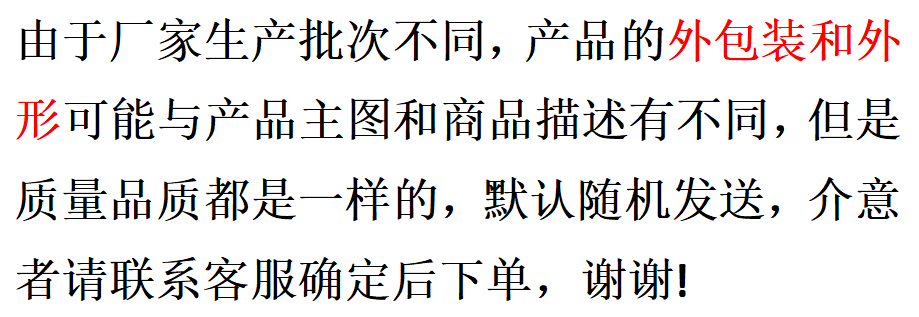 a03f43375741b451.png