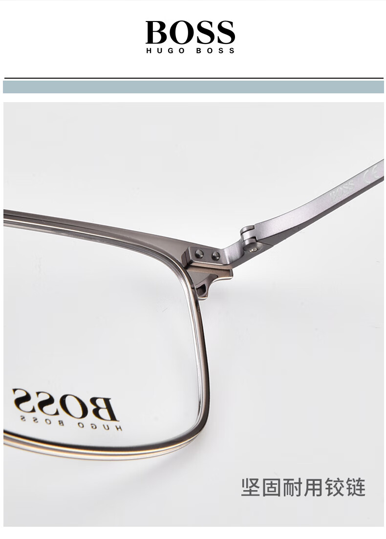 雨果博斯hugoboss眼镜商务方框眼镜男大脸简约光学近视镜框定制配镜