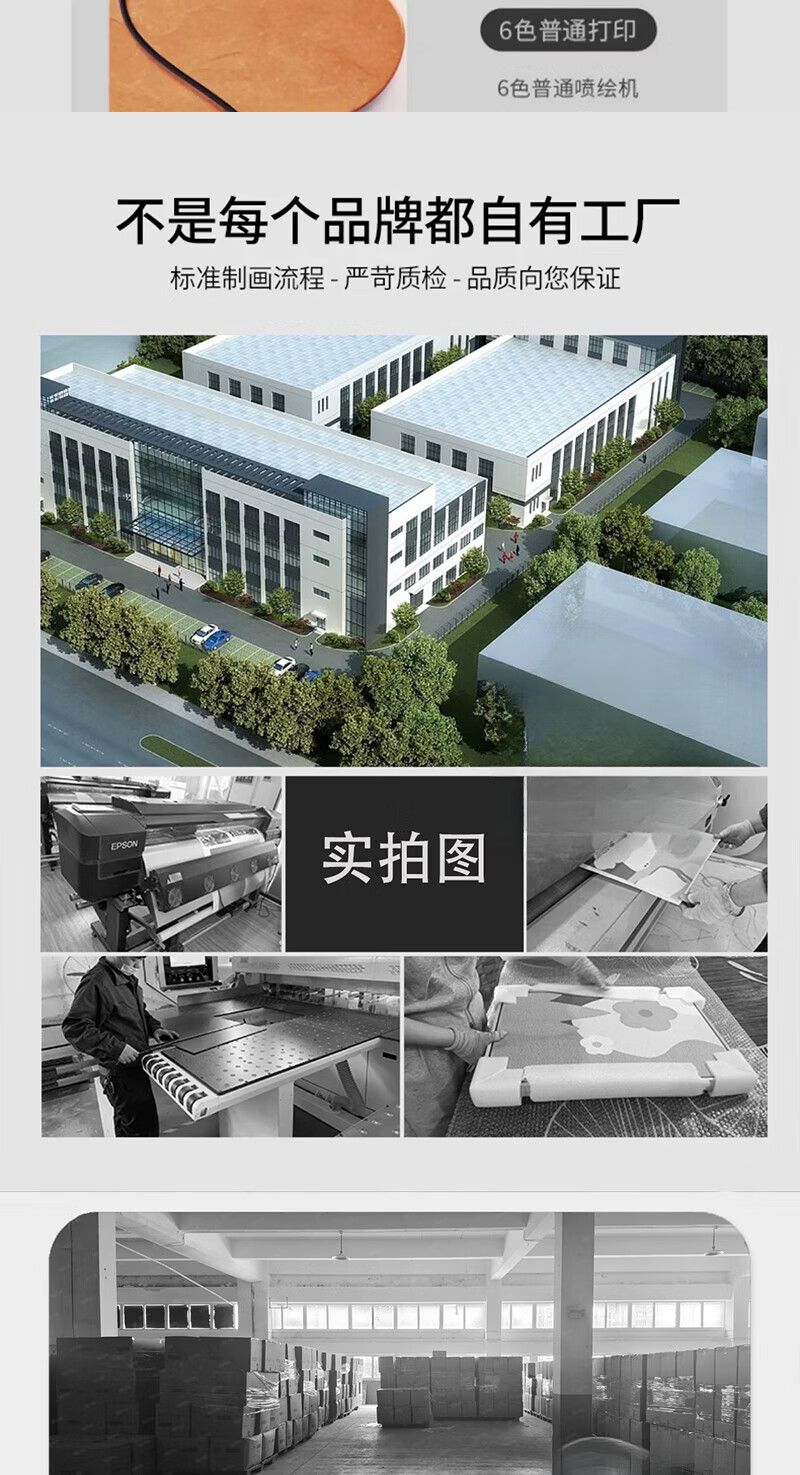 b17561341d7371c0.jpg