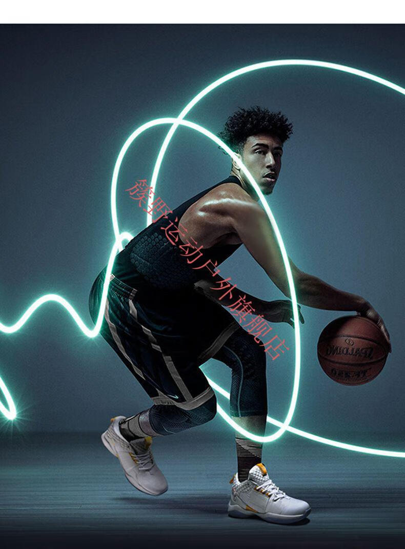 支持国货李宁寕威少2代篮球鞋zero2雷霆se全二代鞋田后卫实战二维斯