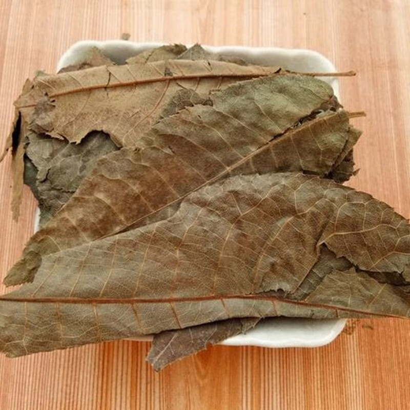 青钱柳叶中药材青钱柳叶子摇钱树叶子青钱 50克