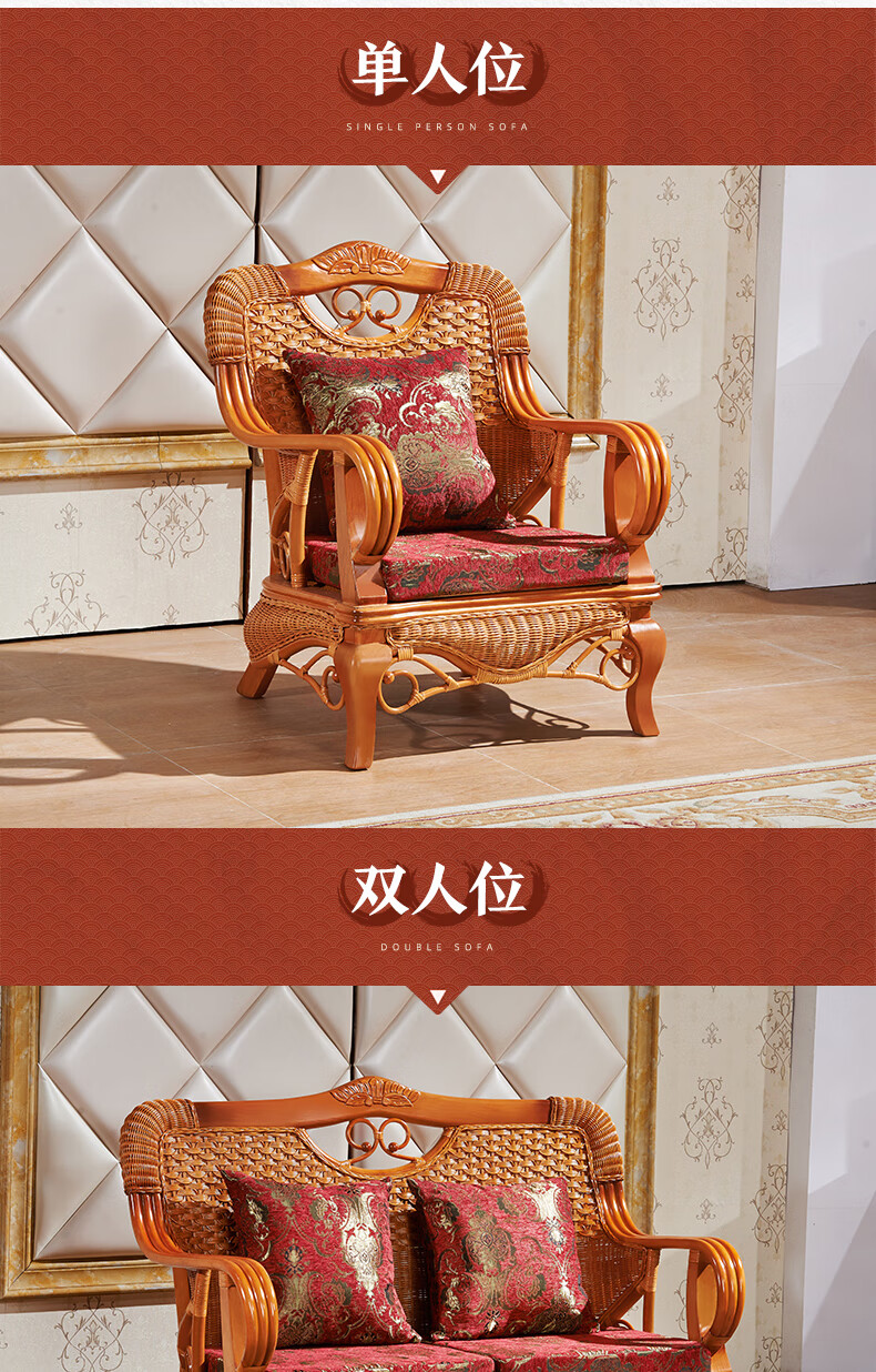 滕编家俱沙发 客厅家用藤沙发印尼真藤编家具组合藤艺藤条滕椅茶几藤