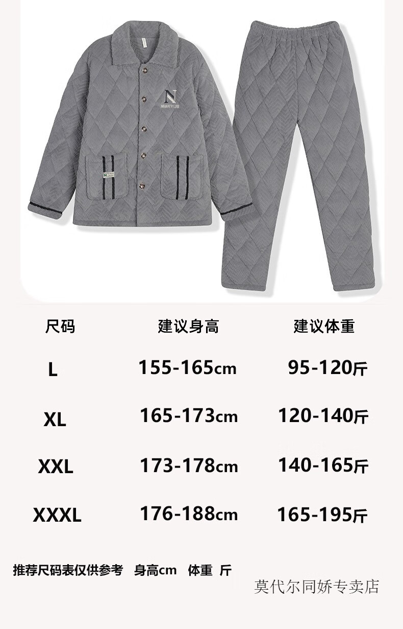 b407d9b96c9e3ddc.jpg