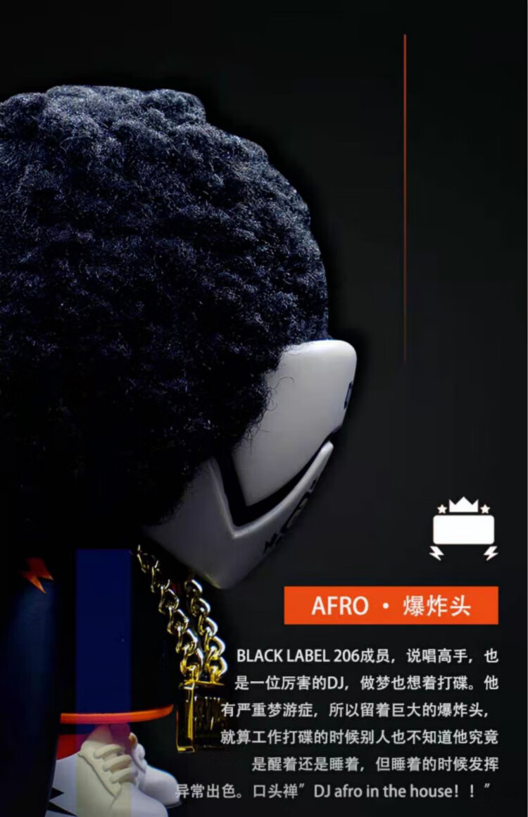 变色龙盲盒脏辫扑克牌隐藏确认款全套男孩生日礼物lamtoys 七代1号