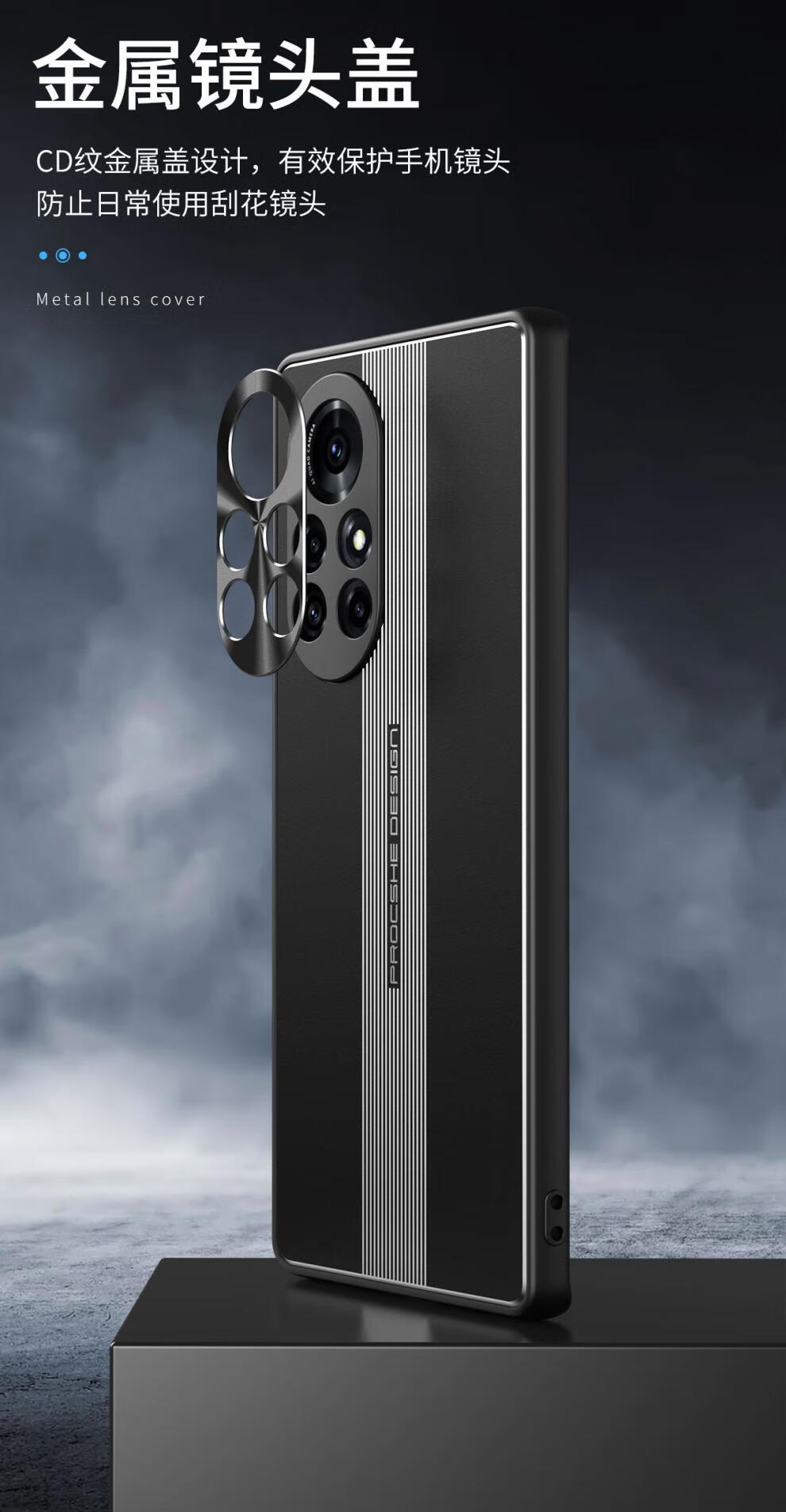 佳维若 华为nova8手机壳nvoa8pro酷炫金属磨砂壳nava8se车载磁吸novo