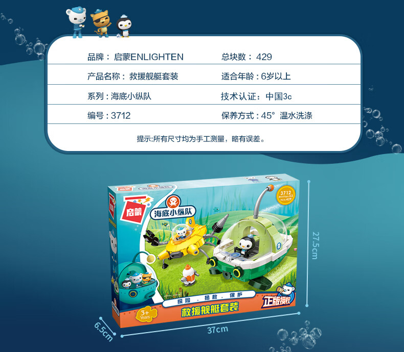 630a517370cfb534.jpg