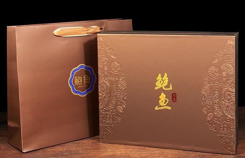 青岛特产大号干鲍鱼礼盒8只100g装金鲍鱼干货海鲜双半圆礼盒10只130g