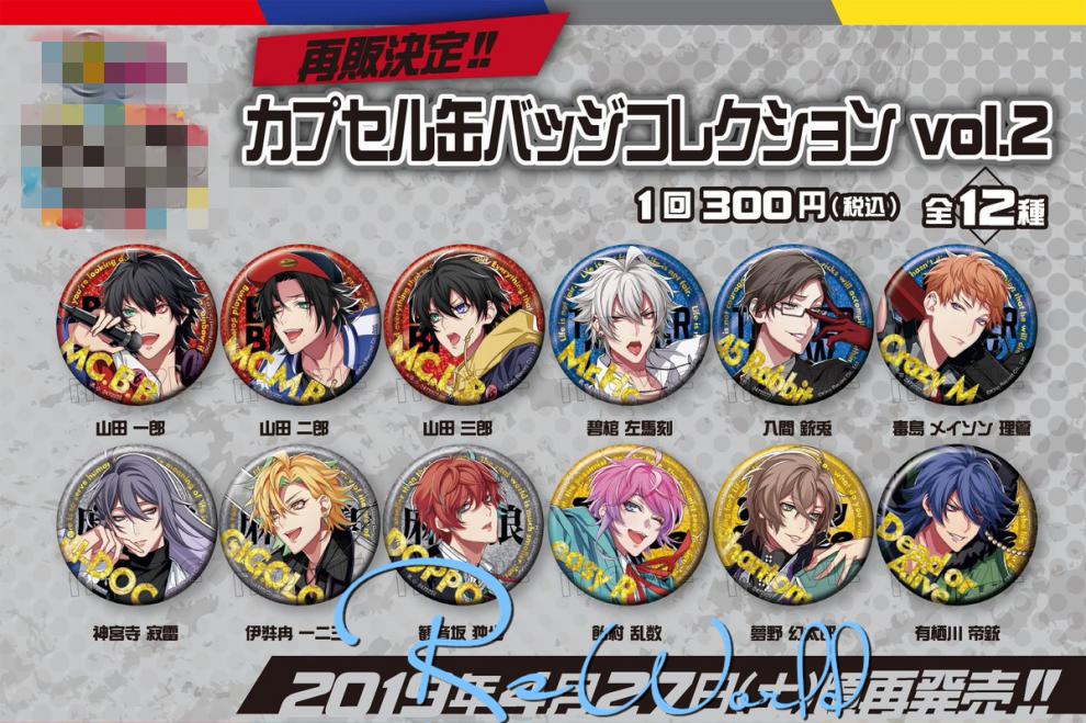 bb和mtc还是挺闪的,麻天狼和fp 这两个组合,签名是明显的闪!