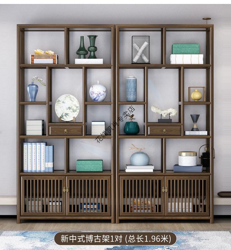 花娣 实木茶桌椅组合客厅新中式茶几桌家用办公茶台茶具套装一体 1.