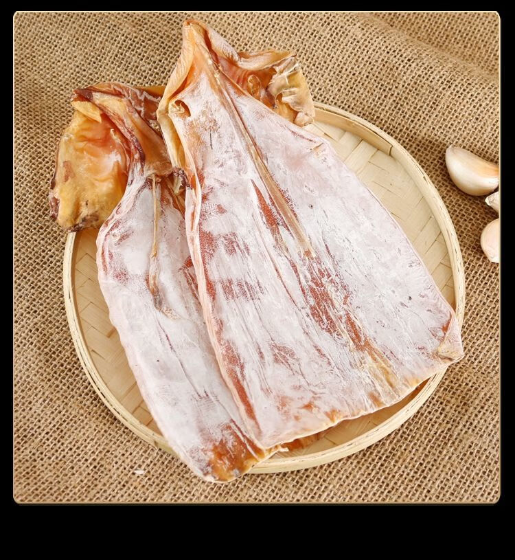 新货无头鱿鱼干货500g两条左右家用炒菜炖汤营养美味咸鱿鱼干200g500g