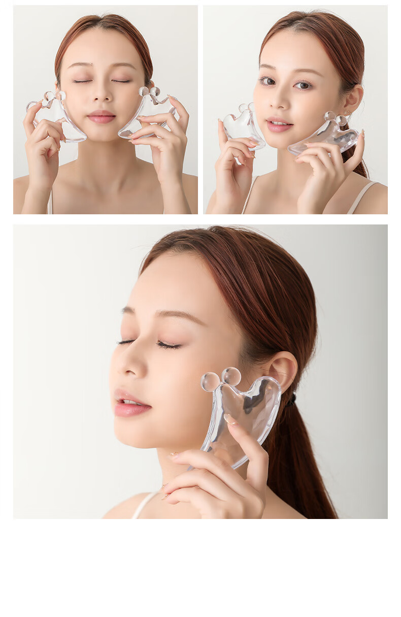 水晶刮痧板 水晶刮痧板女抖音面部排眼部毒神器牛角美容板刮脸部瘦板