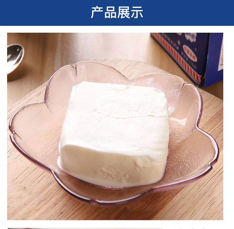 白熊冰砖冰淇淋白雪中砖冷饮冰激凌1件光明白熊冰淇淋1箱24盒