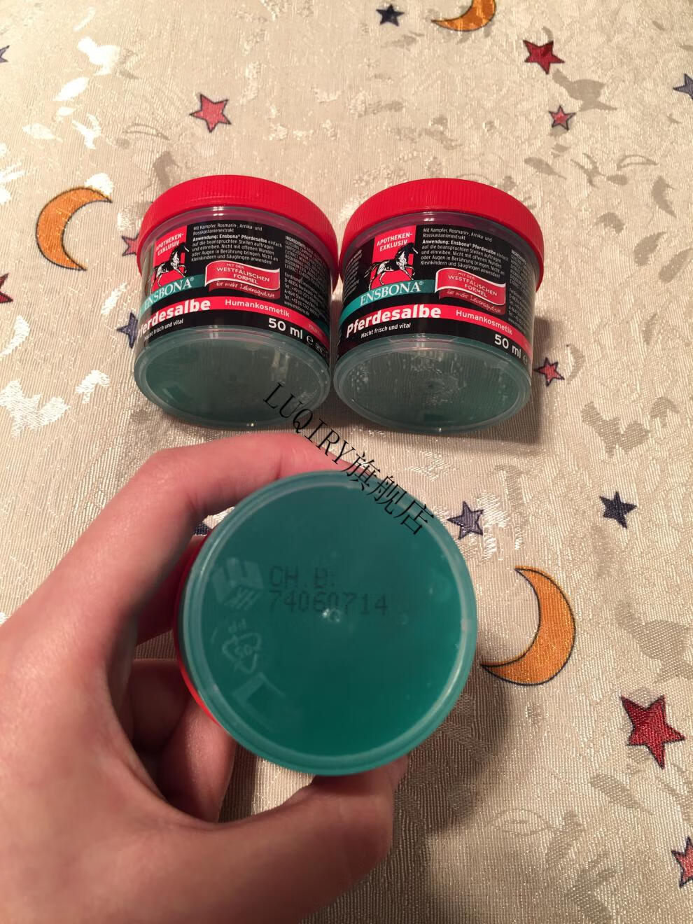 pferdesalbe按摩膏德国ensbona马油马膏缓解关节肌肉颈椎跌打损伤疼痛