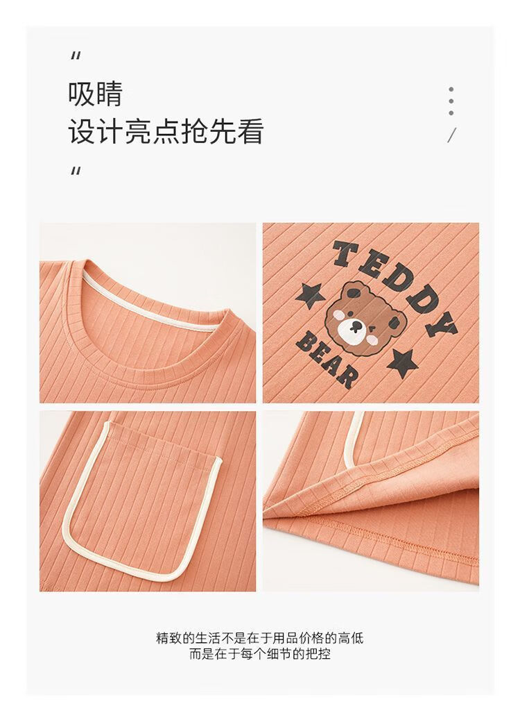 9c999db97cf940f6.jpg