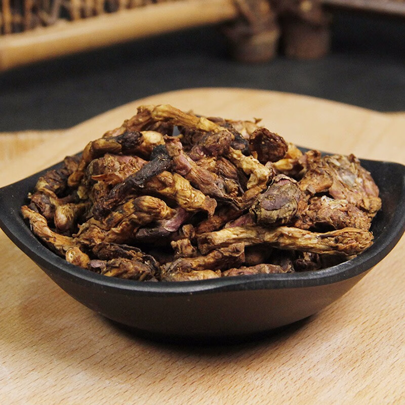 蜜款冬花 1克 中药材 需处方抓方 药房发货 蜜款冬花中药饮片在线抓药