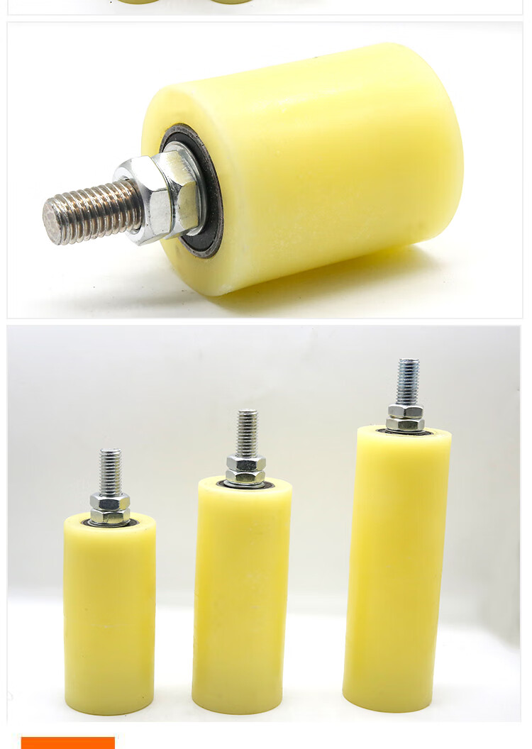 首力尼龙定位滑轮靠轮平移门夹轮铁门靠轮轨道轮电动门导向轮挡轮定制