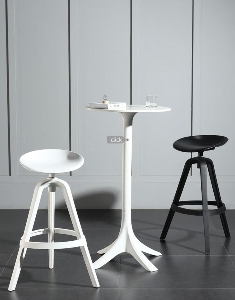 椅个性休闲酒吧高脚凳子现代简约ins网红奶茶店吧椅 白色(坐高74cm)