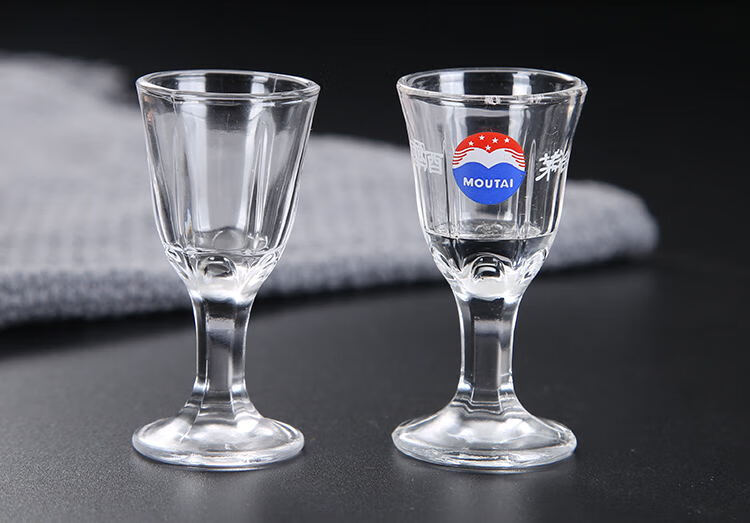 茅台杯 茅台小酒杯酒具套装白酒杯烈酒杯玻璃水晶杯分酒壶10ml家用