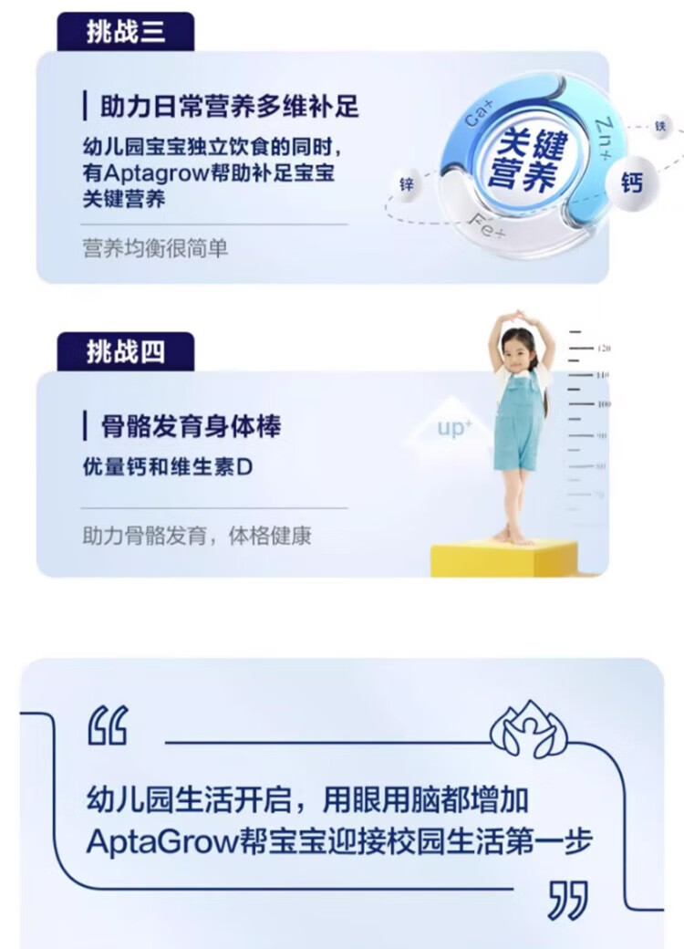 094b913ae22f69d1.jpg
