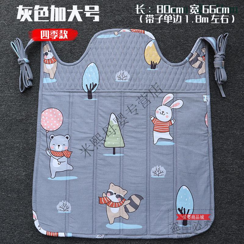 7bd88c84a63a2b34.jpg