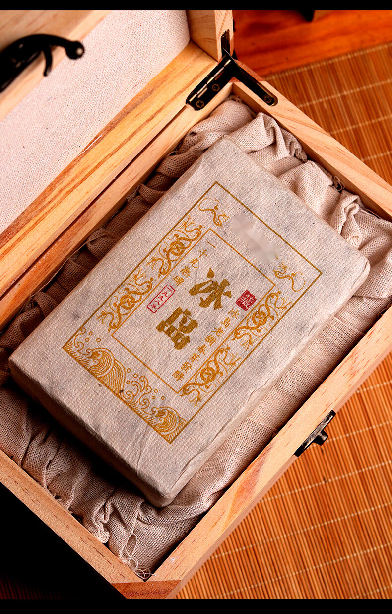 5折 陈年普耳茶 98年冰岛普耳熟茶熟普老茶砖1000g干仓普尔盒装 1000g