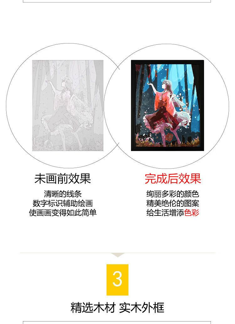 a09a8f34-e1c0-4878-bafe-2d89f389a590.jpe
