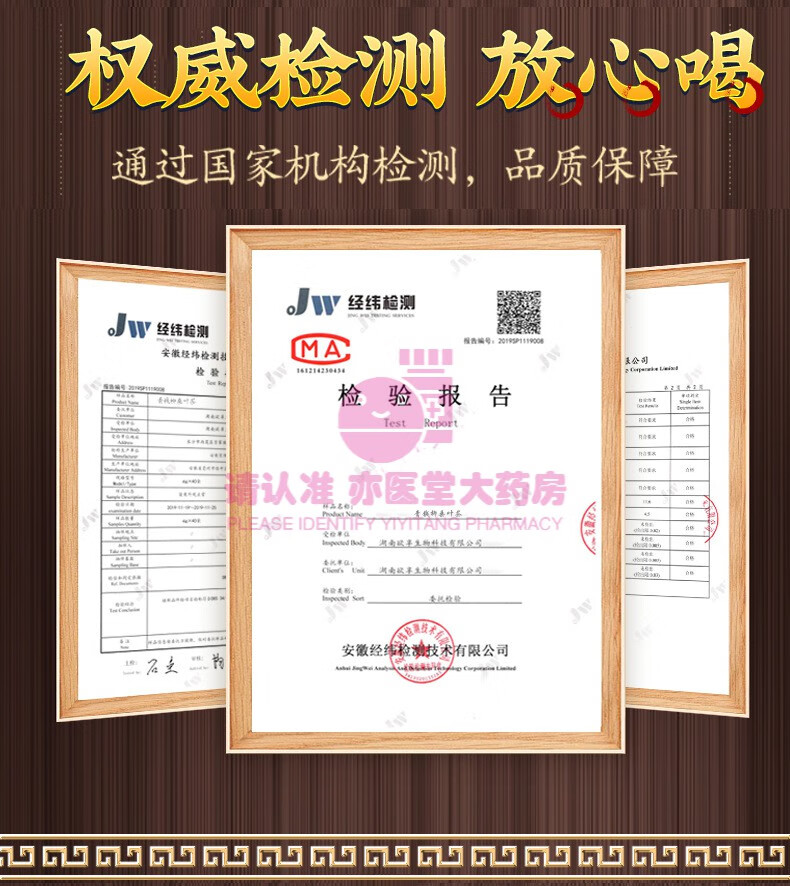 详情1_21