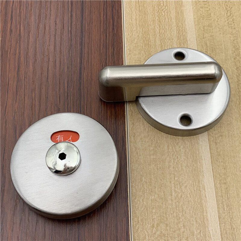 公共厕所洗手间锁扣304不锈钢指示锁卫生间隔断隔板五金配件门锁 a款