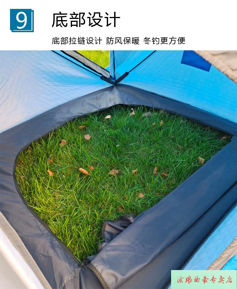 冰钓帐篷冬季冰钓帐篷冬钓帐篷加棉加厚冰钓棉帐篷防风防寒防冻冰钓屋