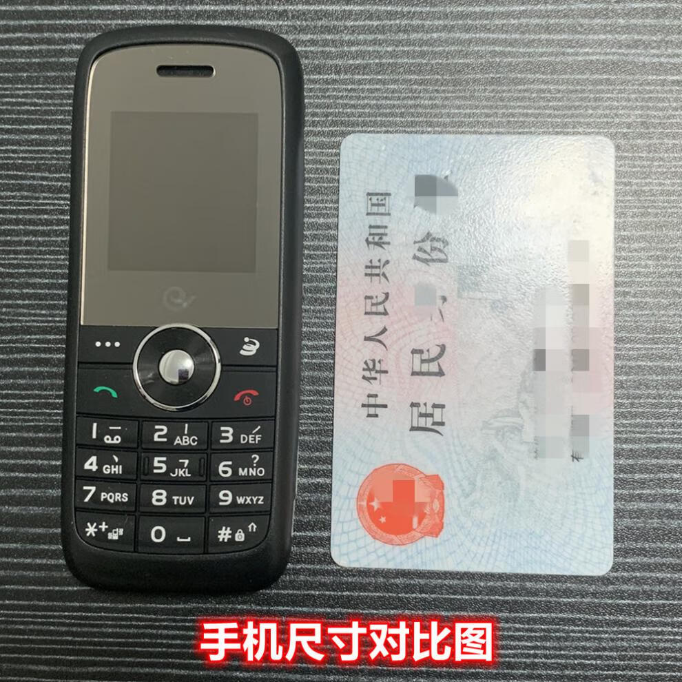 官方旗艦華為huawei通用華為2800電信4g版大聲老人機移動直板按鍵超長