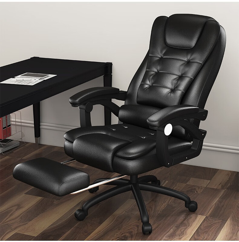 高档老板椅 办公家具办公椅 办公转椅老板椅办公椅按摩可躺书房宿舍