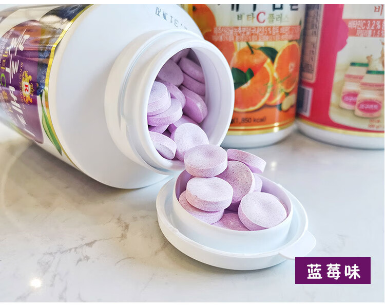 韩国济州岛维c片维生素c咀嚼片柑橘橘子vc片300粒儿童成人孕妇橘子味