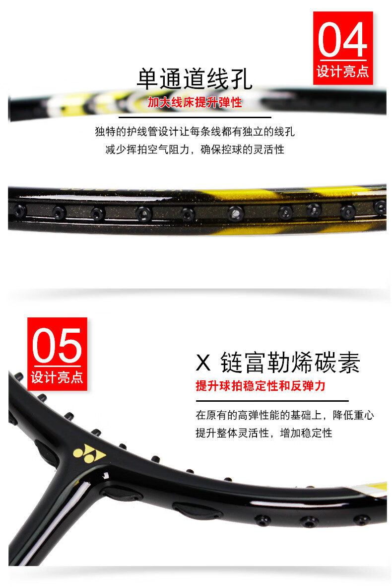 8daa35f524fee0d4.jpg