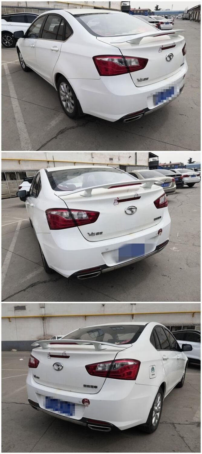 东南v3菱悦v5菱致汽车尾翼东南三厢车通用gt飞机翼免打孔胶粘烤漆珍珠