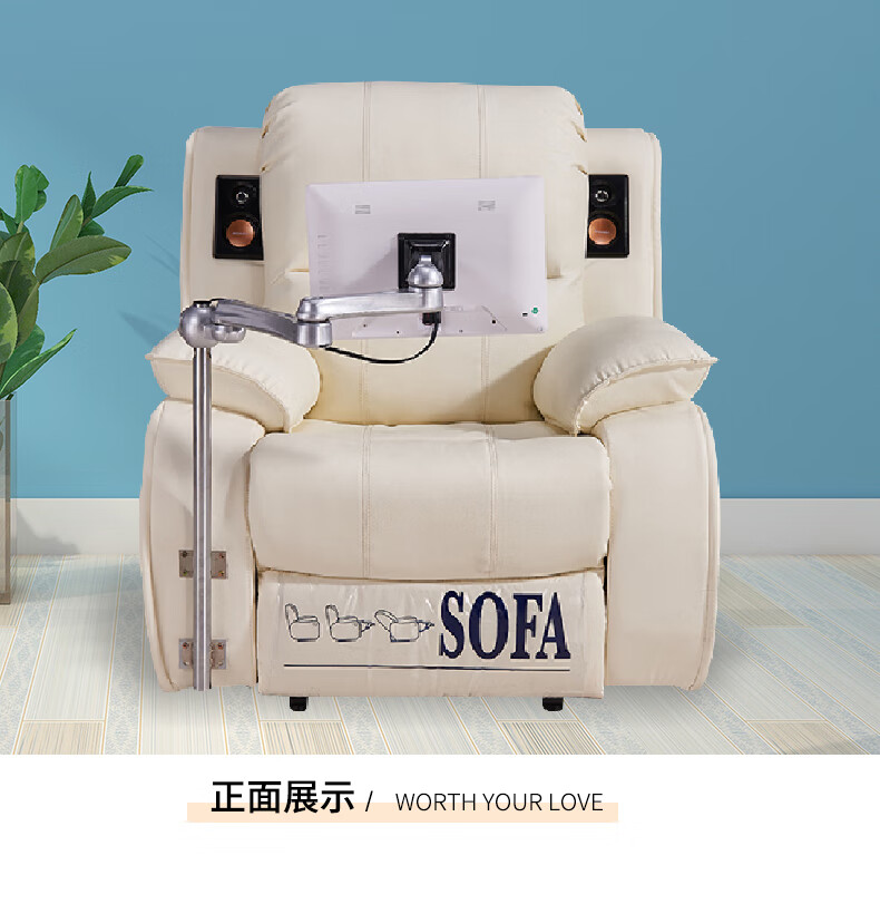心理咨询室沙发音乐减压催眠精神分析躺椅单人带音响超薄按摩型单人