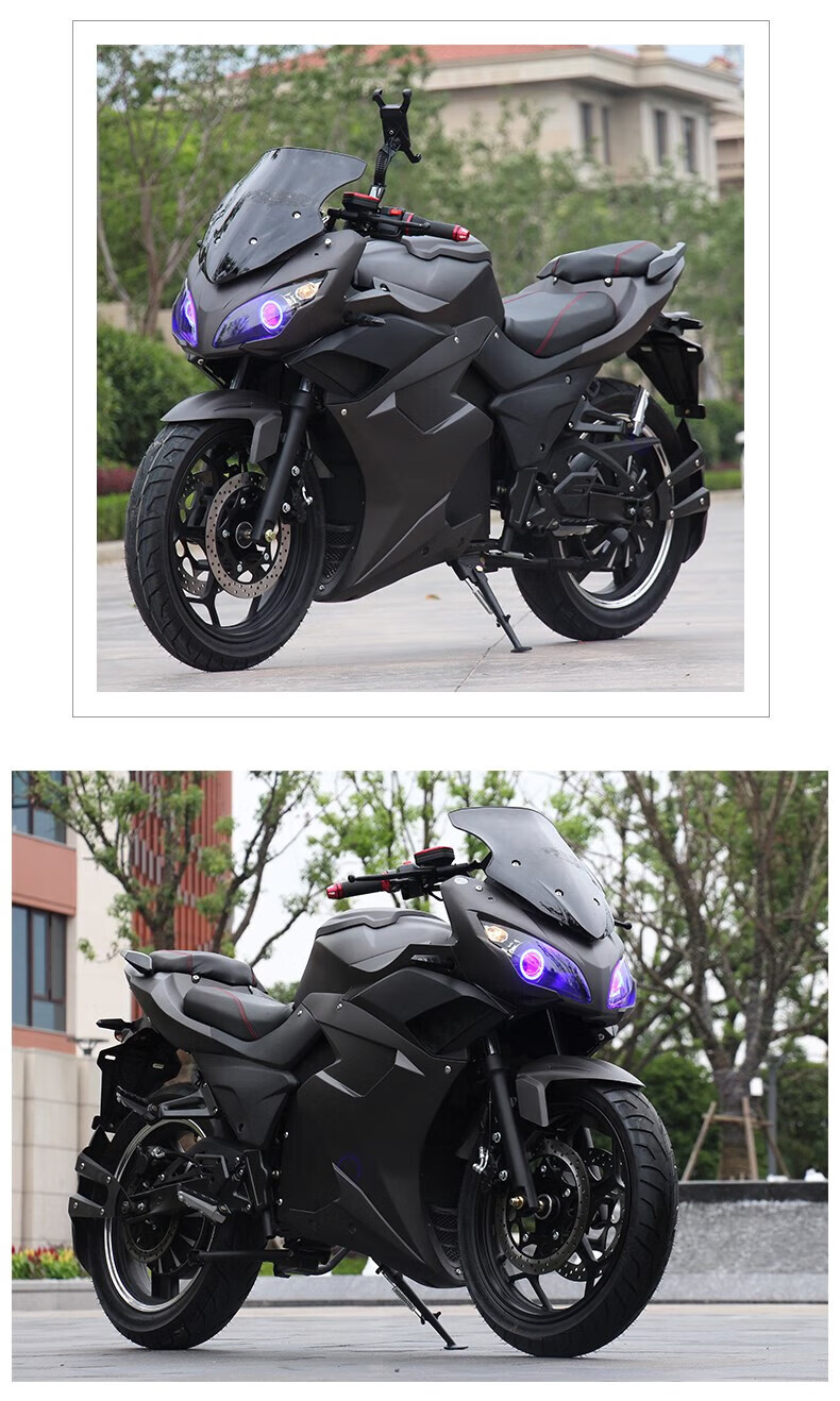 雅迪爱玛同款地平线s款电动摩托车跑车72v电瓶车电动趴赛公路街车电摩