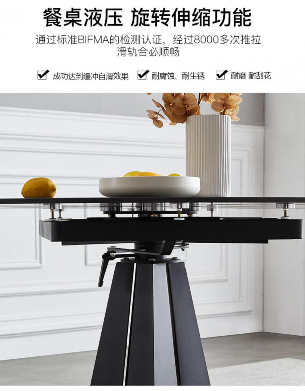 檀婉 岩板方圆两用餐桌可旋转伸缩圆桌家用小户型现代简约多功能变形