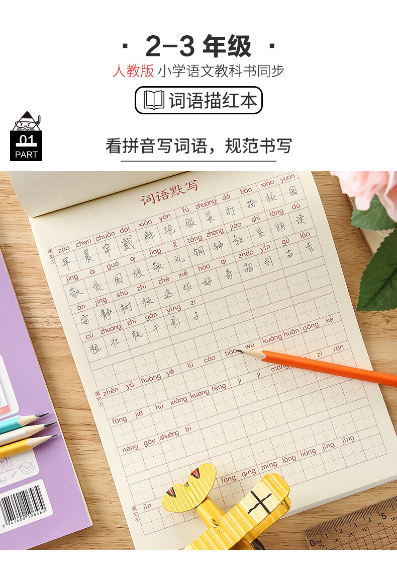 5cdc254a35fc6801.jpg